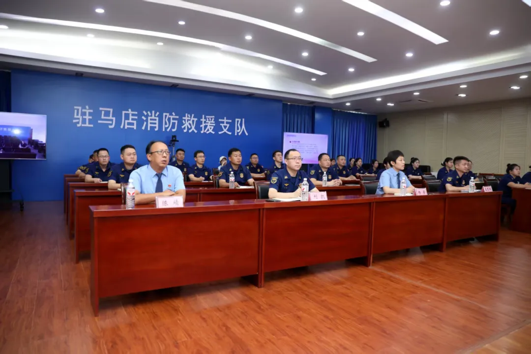 驛城區(qū)檢察院干警到駐馬店市消防救援支隊(duì)開(kāi)展行刑銜接業(yè)務(wù)培訓(xùn)