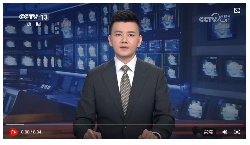 【習(xí)近平總書記今年以來治國理政紀(jì)實】筑牢強國建設(shè)民族復(fù)興文化根基