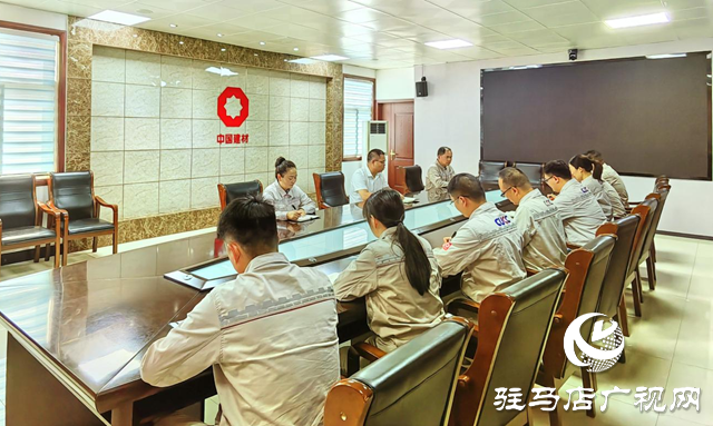 豫龍同力水泥：奮戰(zhàn)三季度 爭當(dāng)高質(zhì)量發(fā)展排頭兵