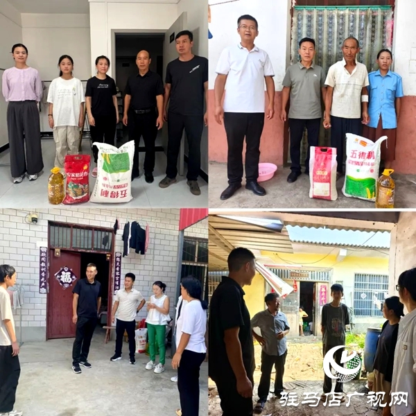 心系學子 情暖暑期——平輿縣第一初級中學暑期大走訪活動紀實