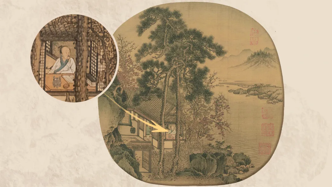 文博日歷丨秋天到了！正是讀書好時節(jié)