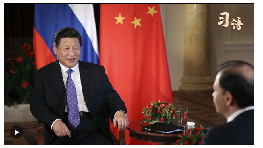 習(xí)語(yǔ)｜鍛煉身體是“磨刀不誤砍柴工”