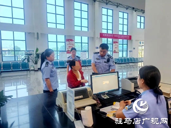 平輿縣車管所讓服務(wù)窗口化身打擊犯罪的“追逃前哨”連續(xù)抓獲兩名網(wǎng)上逃犯 