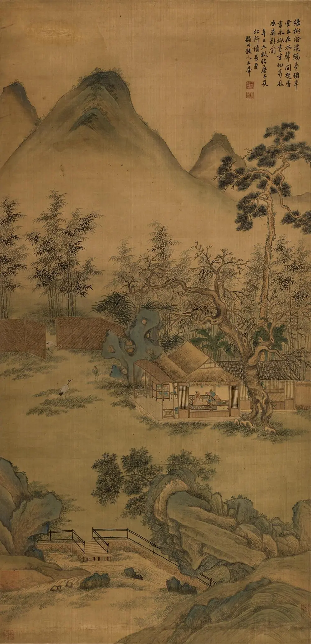 文博日歷丨秋天到了！正是讀書好時節(jié)