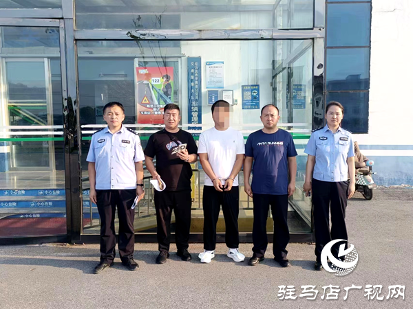 平輿縣車管所讓服務(wù)窗口化身打擊犯罪的“追逃前哨”連續(xù)抓獲兩名網(wǎng)上逃犯 