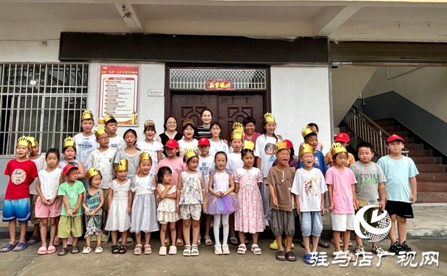  西平縣婦聯(lián)舉辦第六屆留守兒童集體生日會