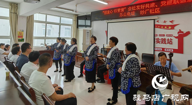 黨建引領(lǐng)聚合力 企社聯(lián)誼暖鄰里