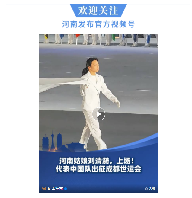 2025年河南自考報考，這6點請注意！