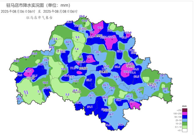 駐馬店：強降雨緩解墑情 未來三天仍有降雨需防范