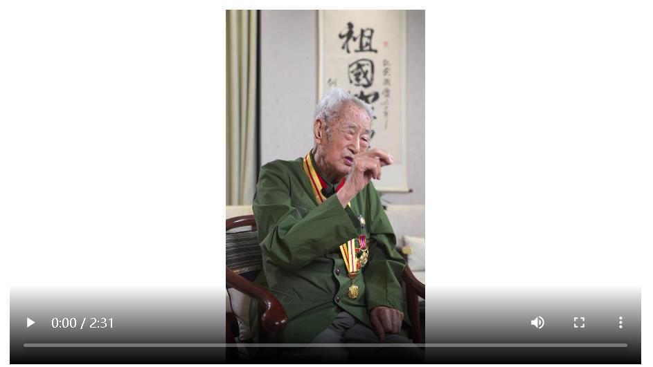 何勝：聽黨的話，能打勝仗丨80抗戰(zhàn)老兵