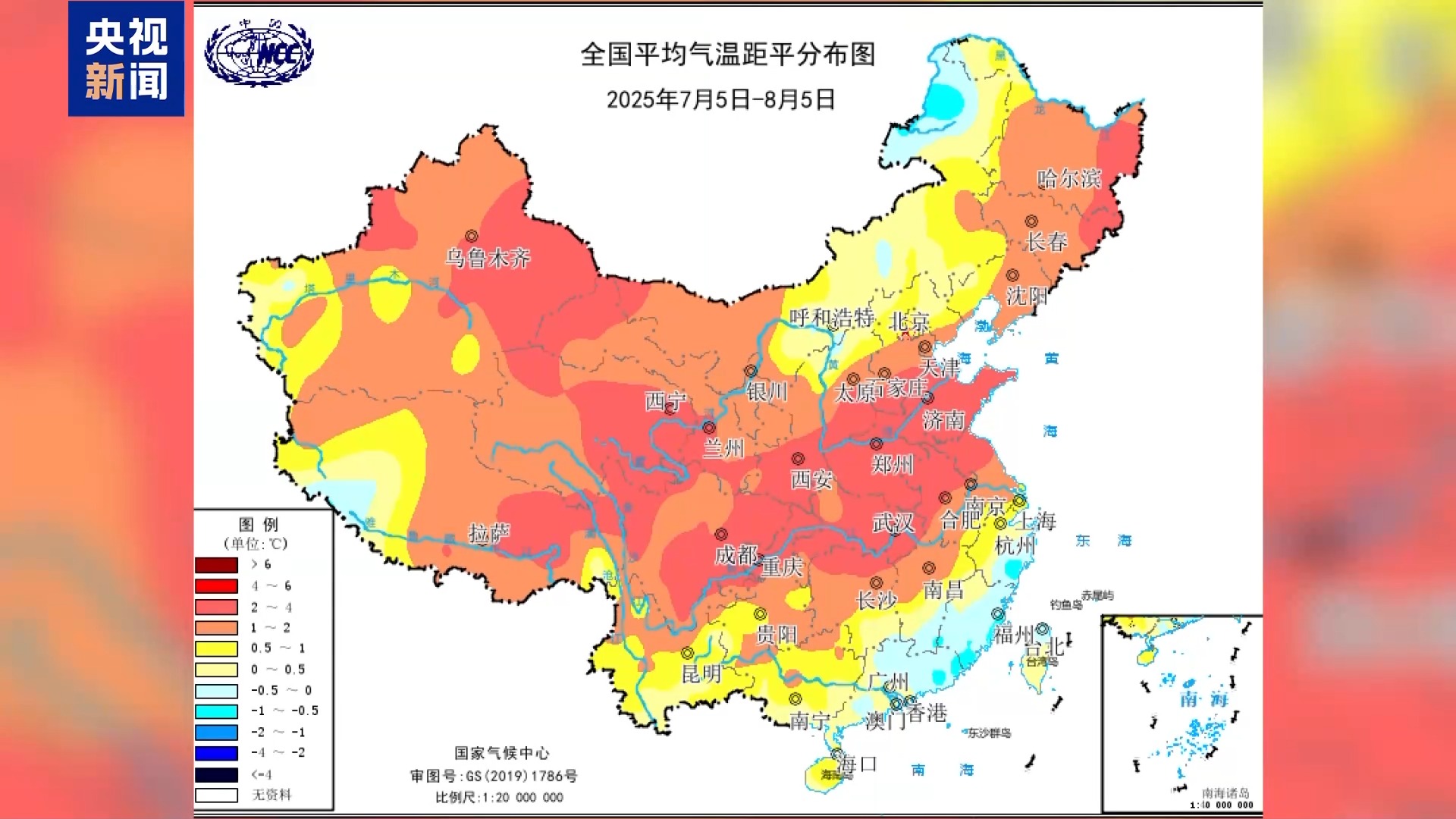 高濕天氣致強降雨多發(fā)，氣象專家分析8月下旬天氣形勢