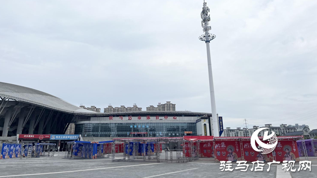 “黃河有戲 天中Hi集”文旅市集將于8月12日開集！