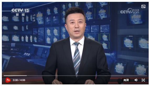 【新思想引領新征程】數字鄉(xiāng)村建設助力農業(yè)農村現代化