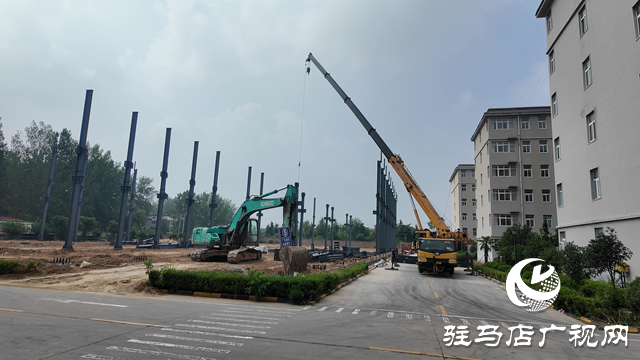 西平縣：項目建設(shè)“加速跑” 繪就高質(zhì)量發(fā)展新畫卷