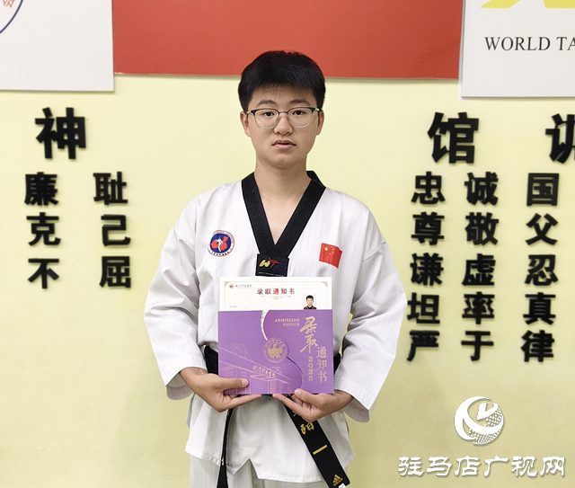 跆拳道少年路朝陽“踢”進(jìn)武漢體育學(xué)院