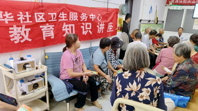 駐馬店市第二人民醫(yī)院開展“預(yù)防基孔肯雅熱”健康講座和義診活動(dòng)，獲居民點(diǎn)贊