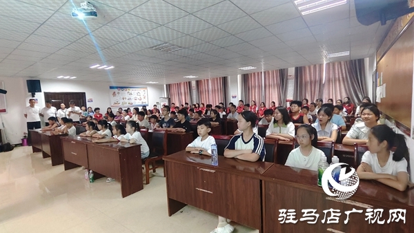  西平縣公益課堂結(jié)課：多元課程照亮假期，志愿實(shí)踐滿載而歸