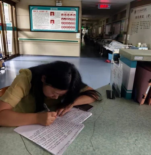 一封溫情“告白”：家屬致信感謝駐馬店市中醫(yī)院腦三科暖心醫(yī)護