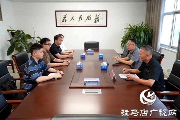 凝“新”聚力，蓄勢(shì)待“法” ——平輿縣人民法院召開2025年新錄用公務(wù)員任前談話會(huì)