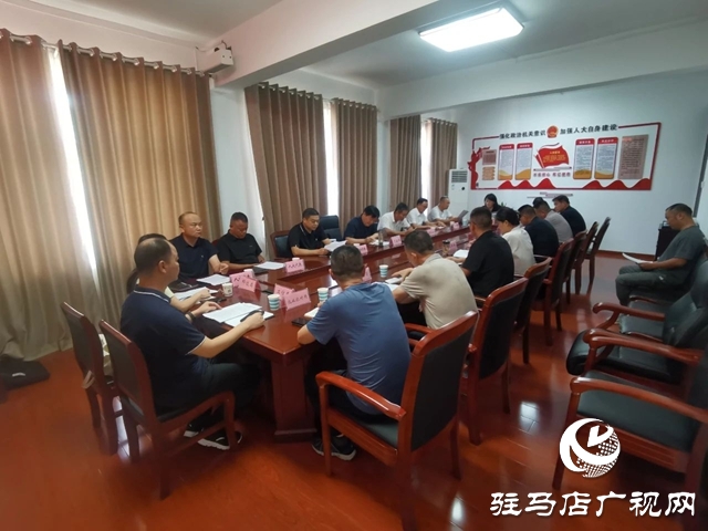  西平縣人大常委會召開2025年上半年經(jīng)濟社會發(fā)展計劃執(zhí)行情況調(diào)研座談會
