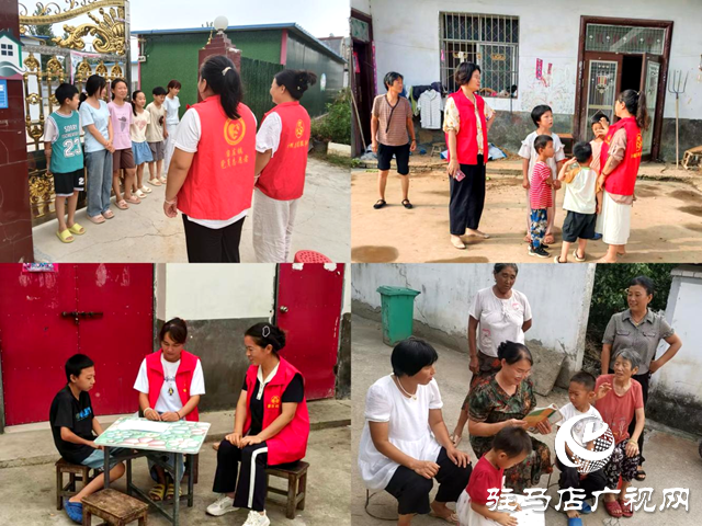 留莊鎮(zhèn)婦聯(lián)：情暖童心護(hù)成長
