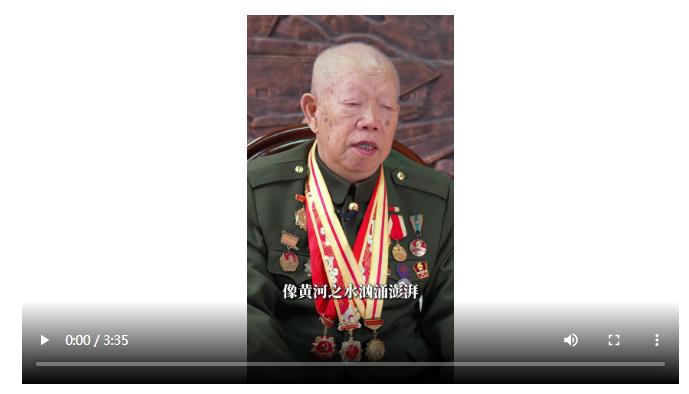 趙保華：為國(guó)盡忠是我的孝丨80抗戰(zhàn)老兵