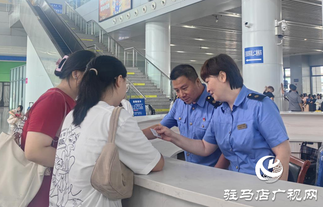 駐馬店火車站：開學季多重舉措護航學子便捷出行