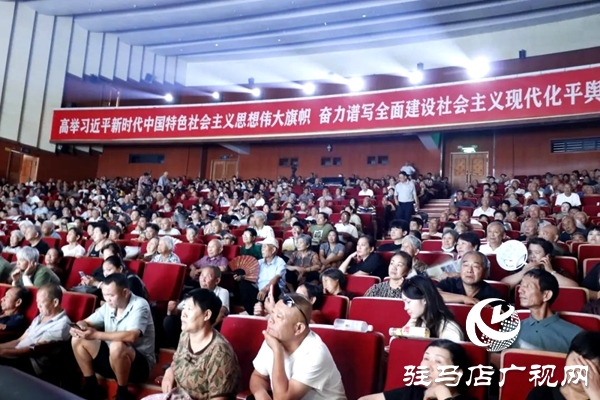 黃河戲劇節(jié)經典豫劇《必正與妙?！妨料嗥捷浛h文化藝術中心