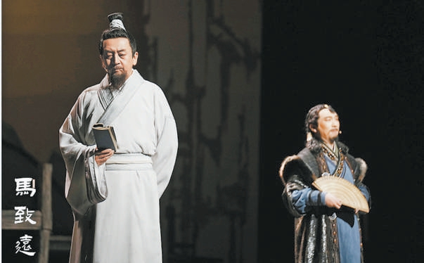 七百年弦歌未絕 在當(dāng)代舞臺回響