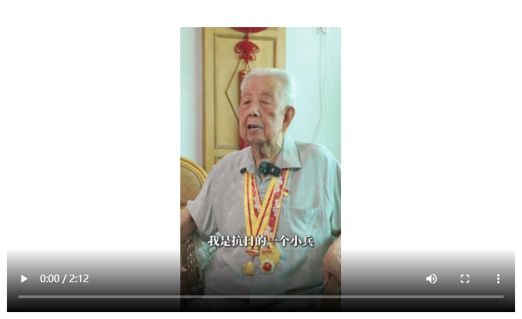 原峰：我是抗日的一個(gè)小兵｜80抗戰(zhàn)老兵