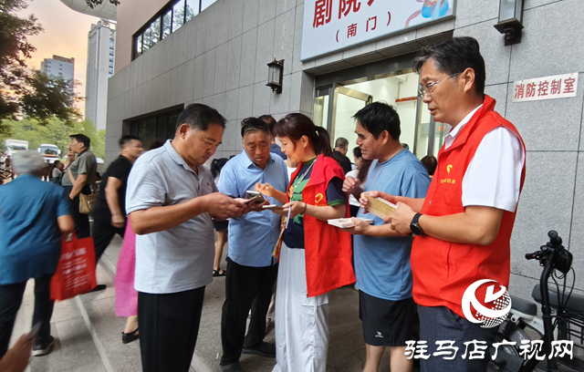 駐馬店：黨員先鋒護航黃河戲劇節(jié) 志愿服務彰顯擔當本色