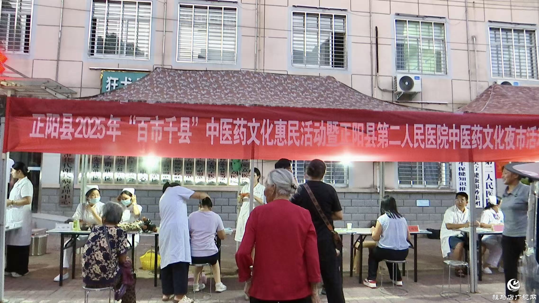 微信圖片_20250819185309_15.jpg