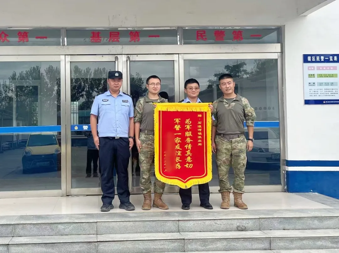 確山公安：反詐宣傳護(hù)軍營(yíng)