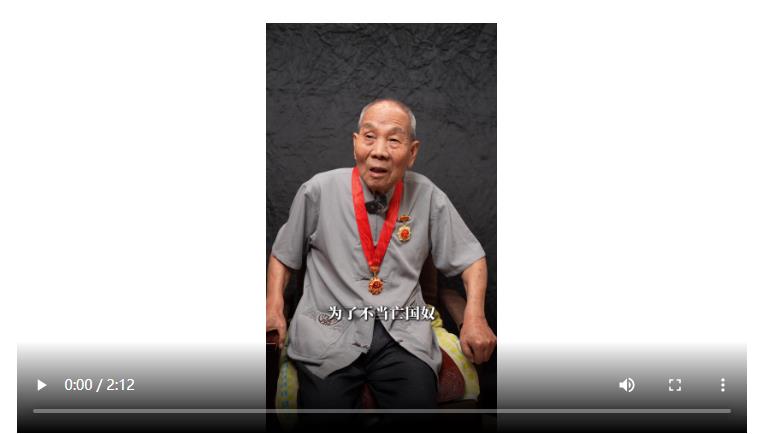 顏世鐸：為了不當(dāng)亡國(guó)奴｜80抗戰(zhàn)老兵