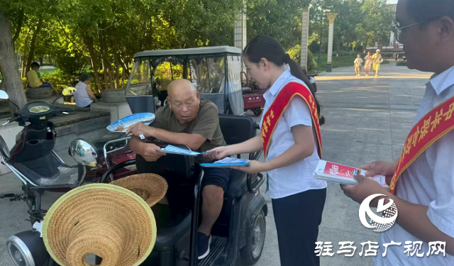 中華財(cái)險(xiǎn)駐馬店中支開展“打擊代辦退保黑產(chǎn)  共筑保險(xiǎn)安全防線”主題宣傳活動(dòng)