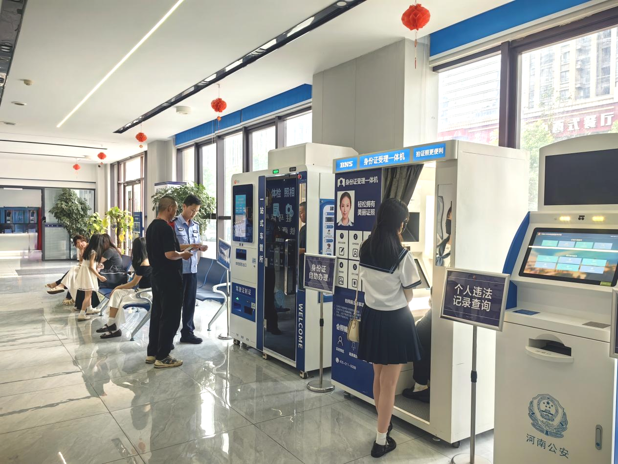 駐馬店市公安局示范區(qū)分局：多舉措為群眾“辦好每件事”