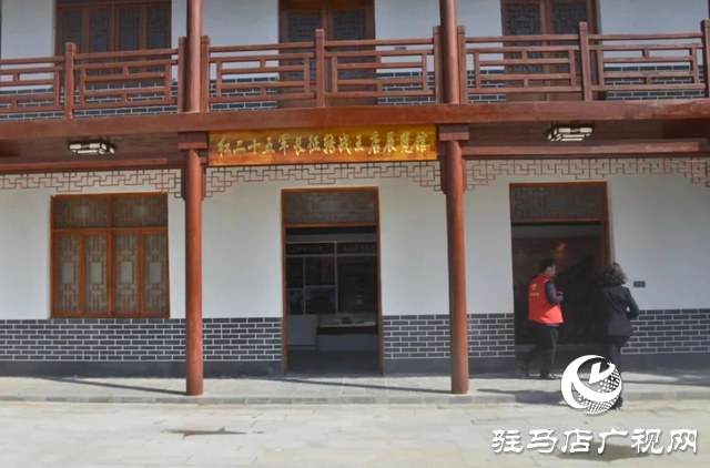 泌陽(yáng)縣王店鎮(zhèn)昌莊村：山水繪就畫卷 芳香點(diǎn)亮鄉(xiāng)村新篇