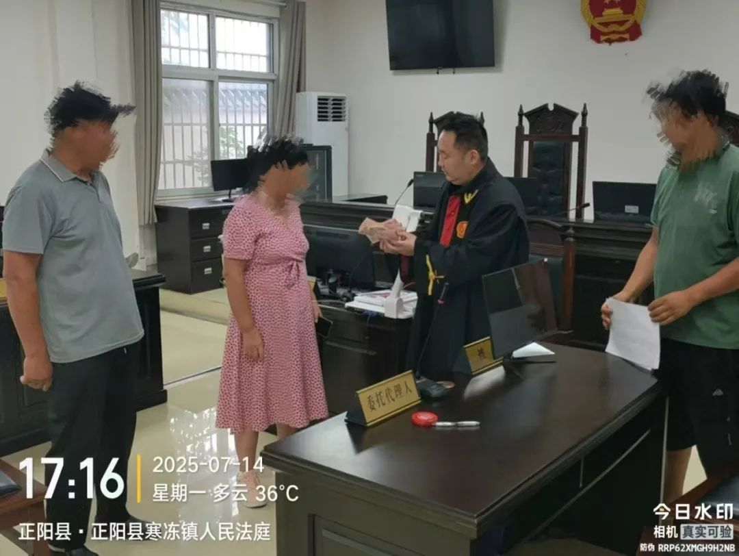 正陽(yáng)法院寒凍法庭法官傾心化解彩禮糾紛