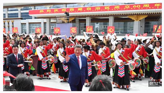 習(xí)近平在出席西藏自治區(qū)成立60周年慶?；顒雍蠓祷乇本? width=