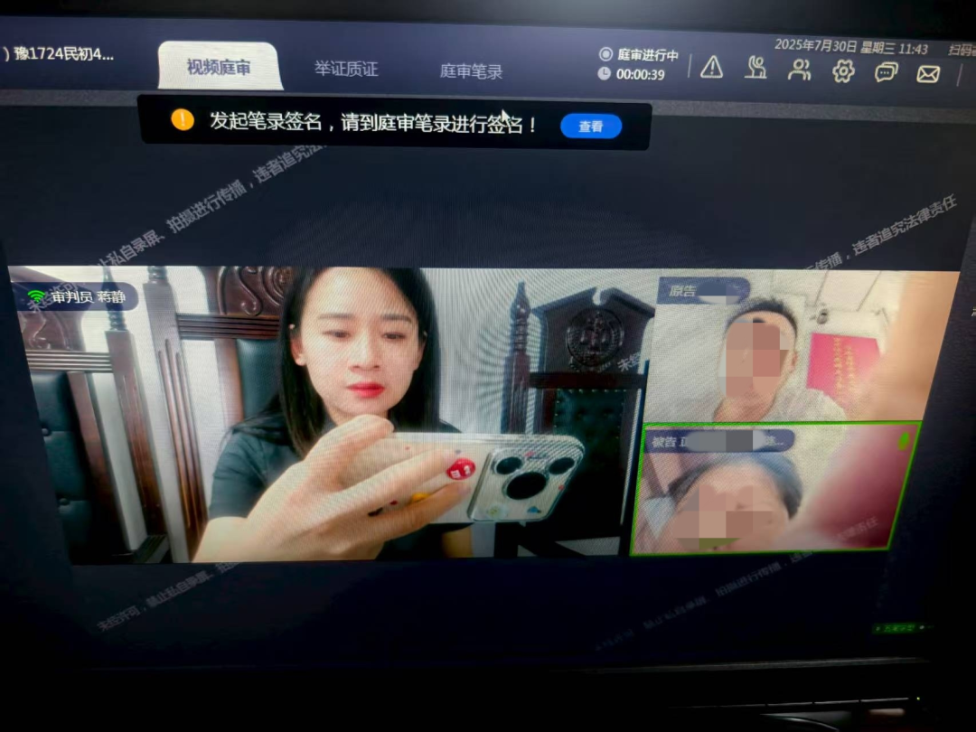 【繪就好“楓”景】正陽法院聯(lián)手檢察院“護(hù)薪”，72小時速解農(nóng)民工“憂酬”
