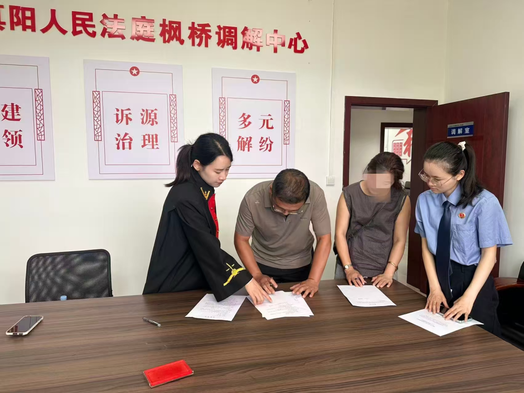 【繪就好“楓”景】正陽法院聯(lián)手檢察院“護(hù)薪”，72小時速解農(nóng)民工“憂酬”