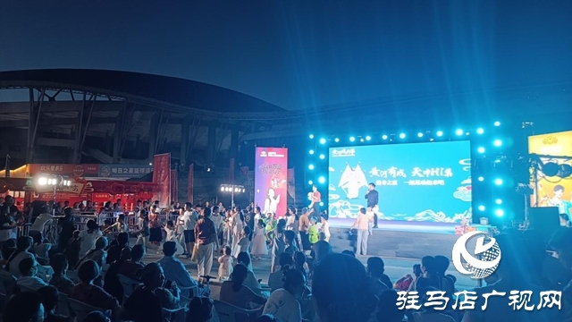 活力燃動(dòng)夏夜！天中“Hi集”健身之夜活動(dòng)點(diǎn)亮市民健康生活