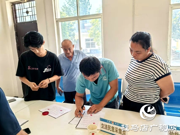 平輿縣萬金店鎮(zhèn)：司法所調(diào)解化心結 鄰里糾紛握手解