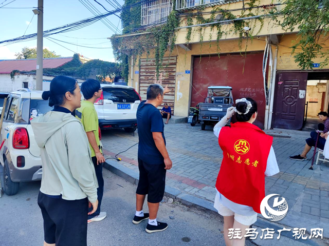 確山縣生產(chǎn)街社區(qū)：“再晚一步，后果不堪設(shè)想!”