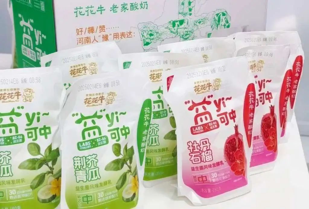 河南，為何總讓人回味？