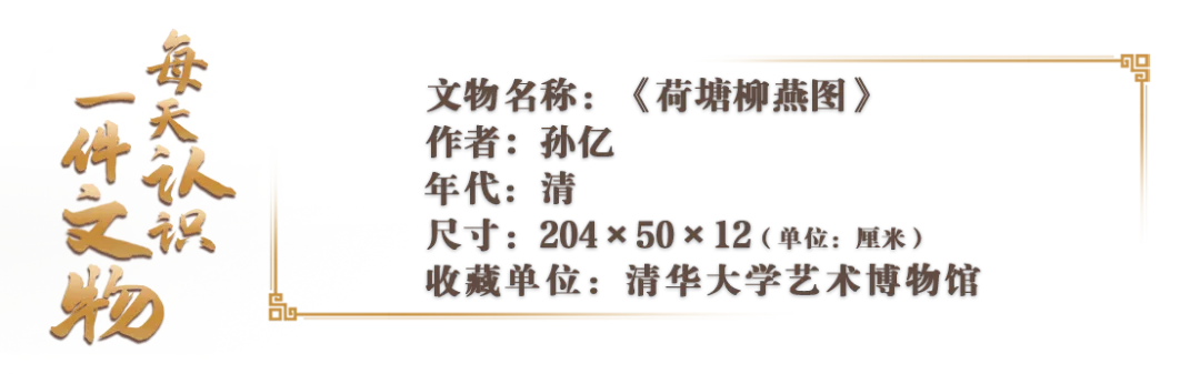 這幅畫隨便一截都能當(dāng)壁紙