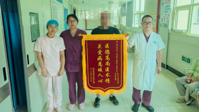 以專業(yè)守護(hù)生命，用真誠(chéng)傳遞希望——駐馬店市第一人民醫(yī)院成功救治一名多種抗抑郁藥物中毒患者