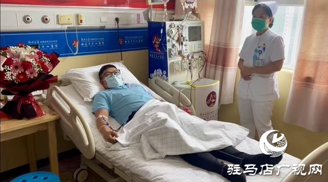 正陽縣第七例造血干細(xì)胞捐獻(xiàn)者魏晨光：平凡善舉點亮生命之光