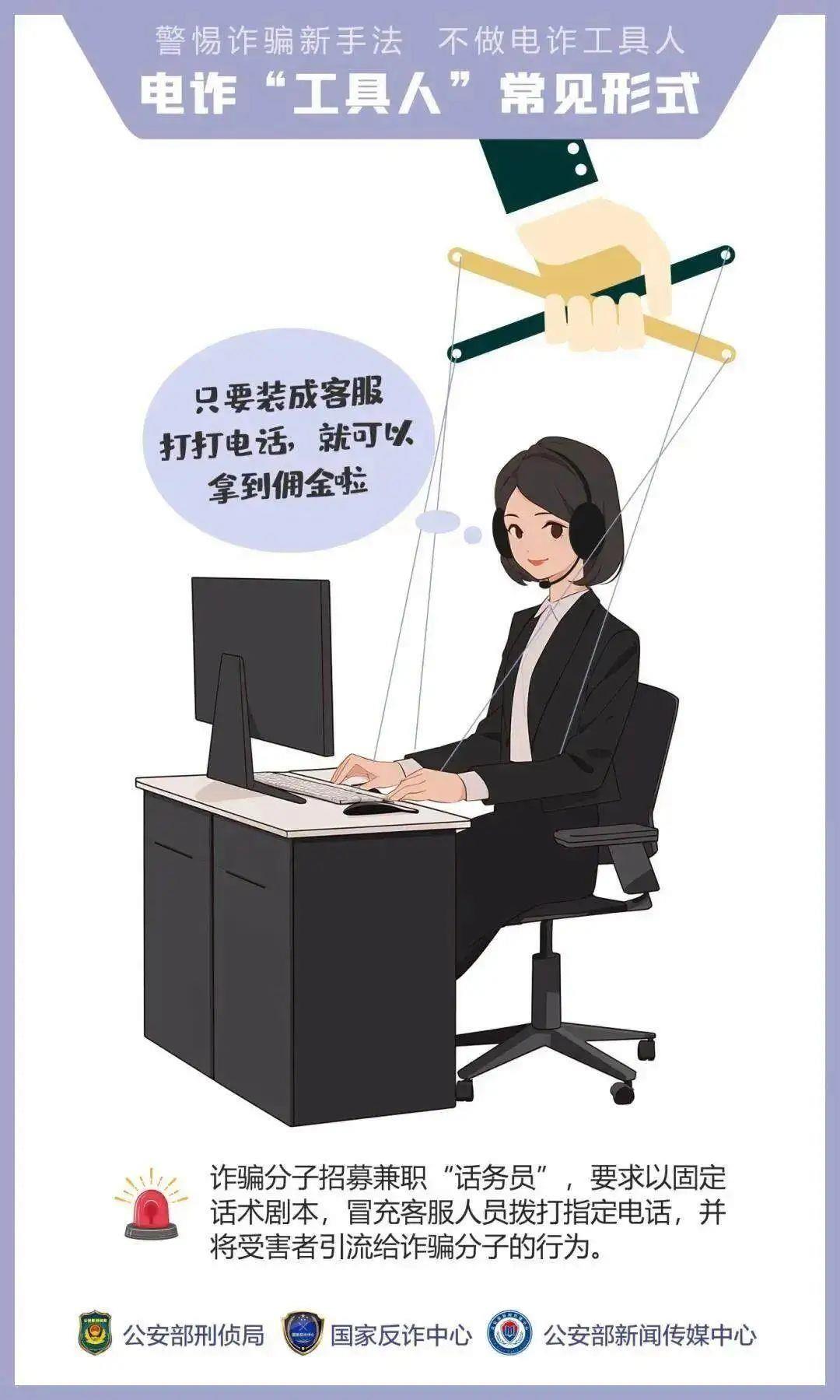 “我們搶個紅包，為啥被抓了？”