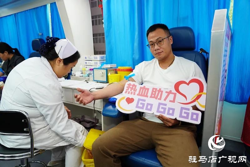 熱血映初心 法徽傳溫情——平輿縣人民法院開展無償獻(xiàn)血活動